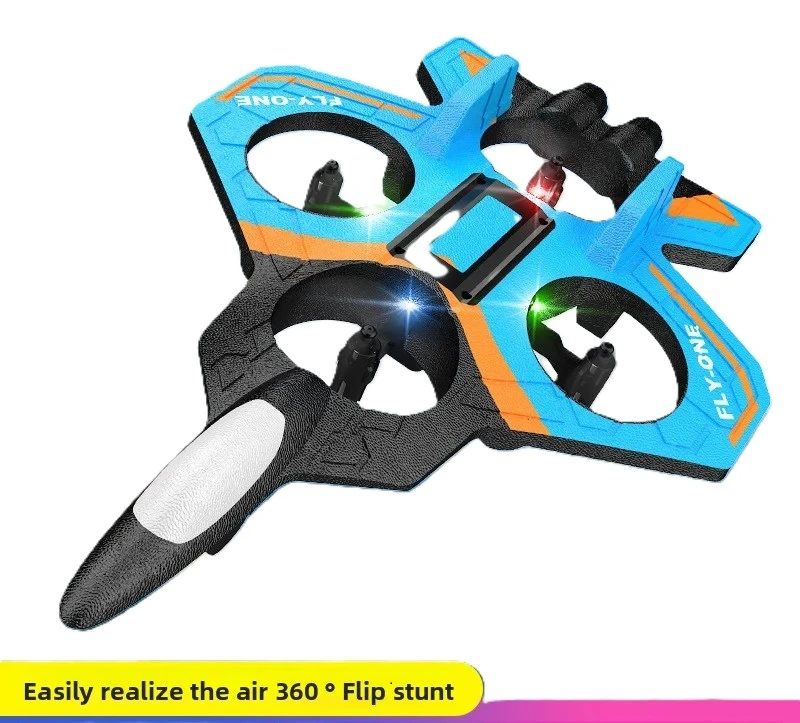 Interstellar Fighter Plane S1/S2 - Blue