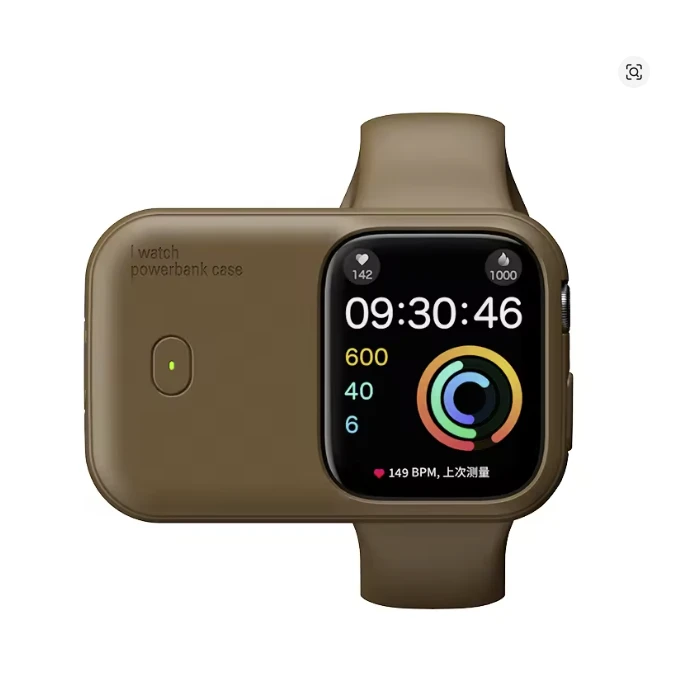 NAIDUN 1200mAh Power Bank Case for Apple Watch 44/45mm - Brown